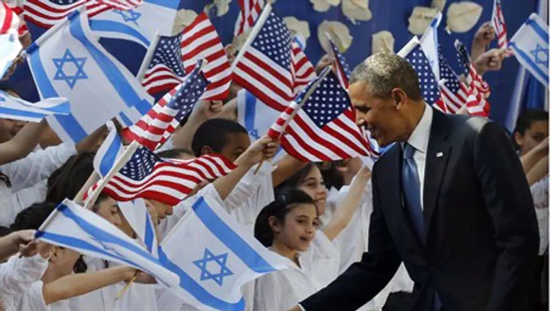 President Obama arrives in Israel 