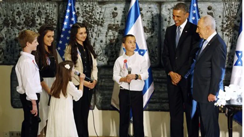 Obama, Peres and children