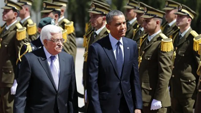 Obama and Abbas