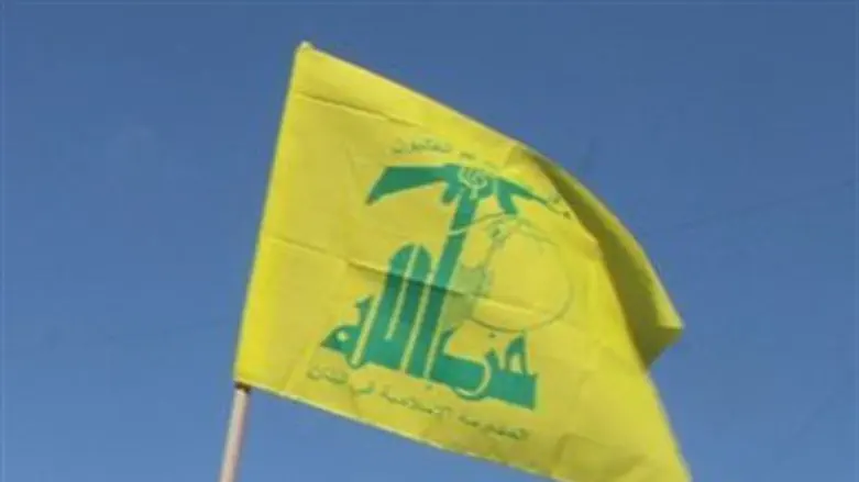 Illustration: Hezbollah flag