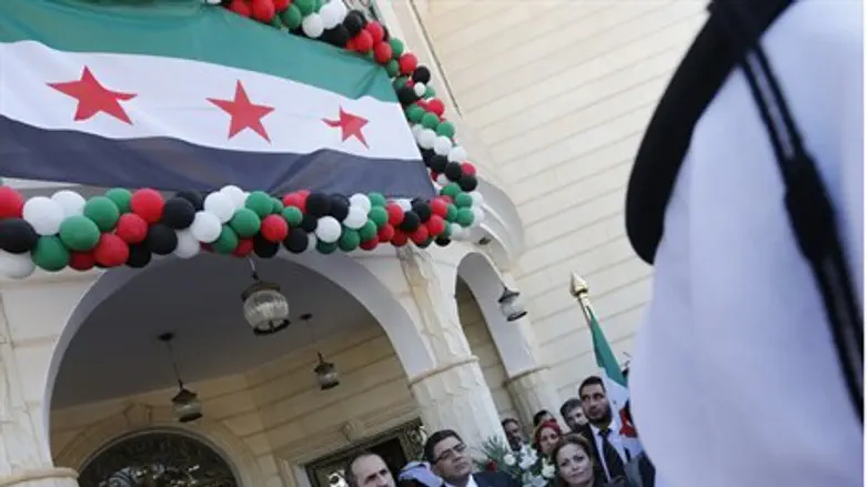 inauguration of the first Syrian opposition '