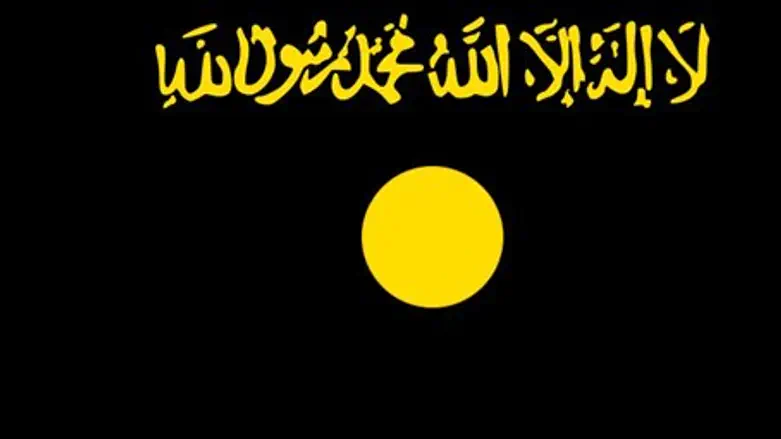 Al Qaeda flag