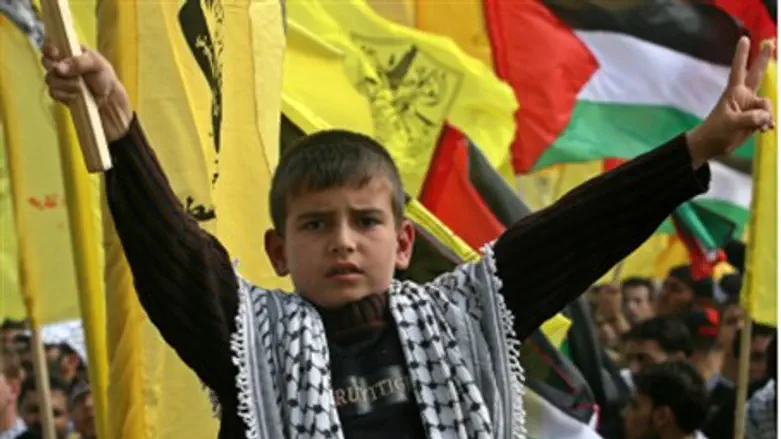 Fatah demo in Gaza (file)