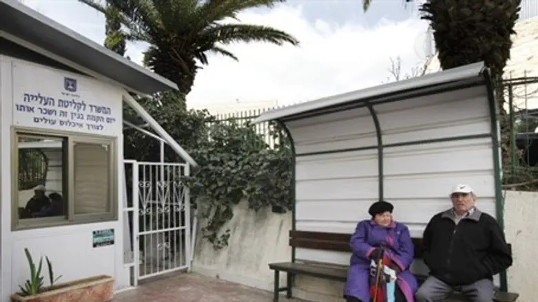 Elderly Israelis in Jerusalem