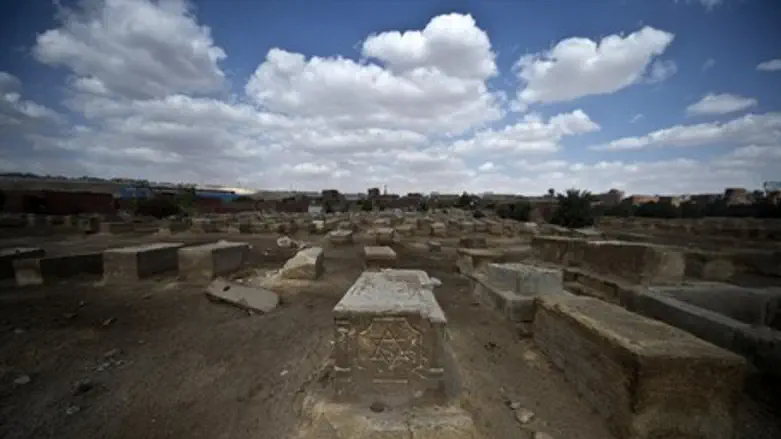 The Jewish cemetery in the Egyptian capital C