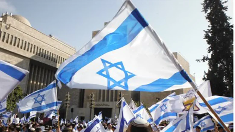 Rikidgalim flag dance Jerusalem Day