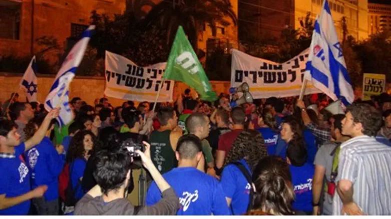 Protest outside Netanyahu's home in Jerusalem