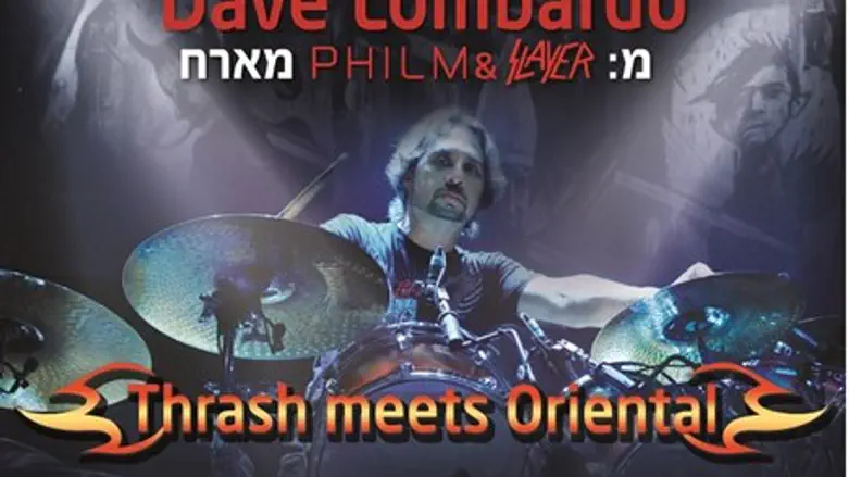 Dave Lombardo in Israel