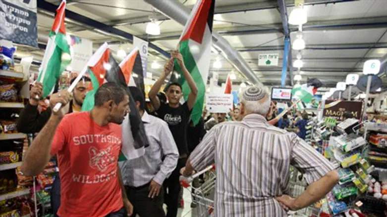 anti-Israel boycotters