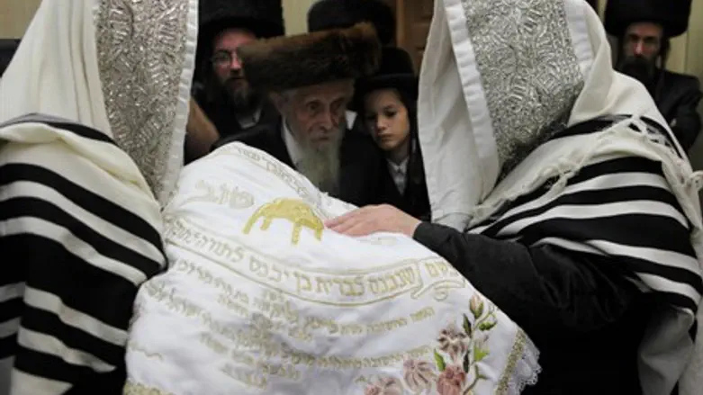 "Brit Milah" Jewish circumcision ceremony