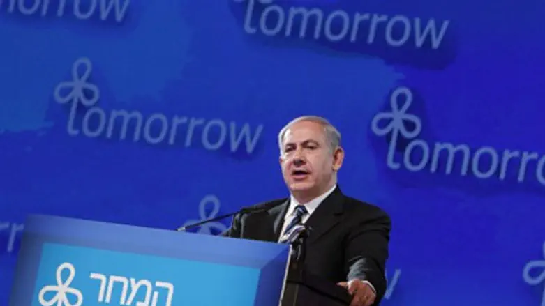 Netanyahu at the Presidential Conference