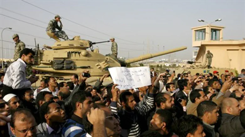 Egypt unrest (file)