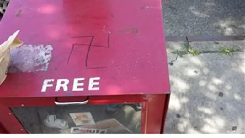 Illustration: Swastika scrawled in Brooklyn