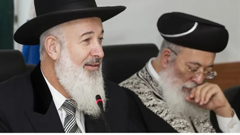 Current Israeli Chief Rabbis Shlomo Amar (rig