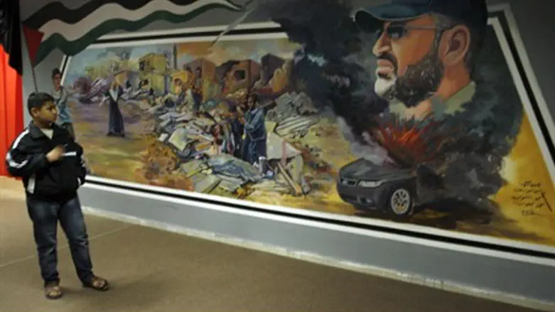 Ahmed Jabari on Gaza mural
