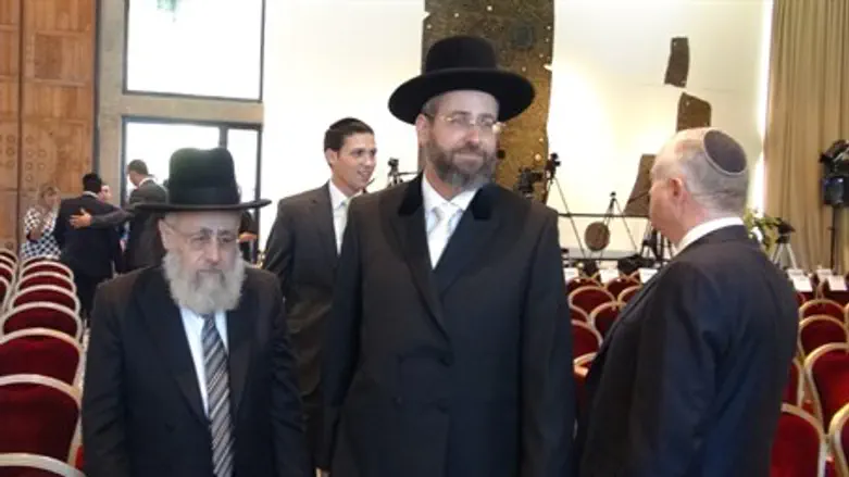 The current Chief Rabbis of Israel