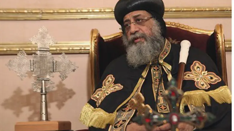 Coptic Christian Pope Tawadros II