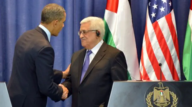 Abbas and Obama (archive)