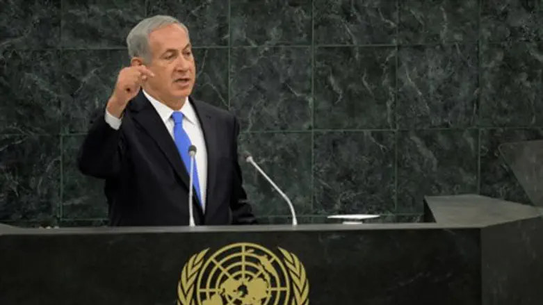 PM Netanyahu at UN Assembly