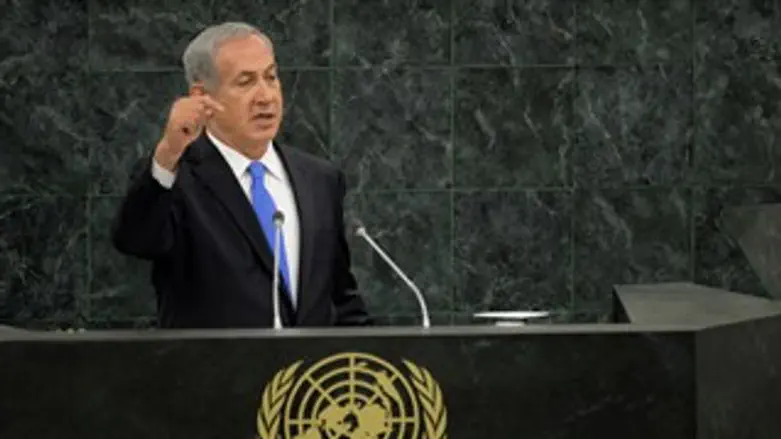 Netanyahu's Next Speech at the United Nations