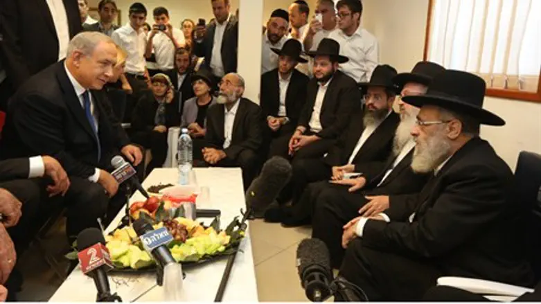 PM Netanyahu with thr Yosef Family