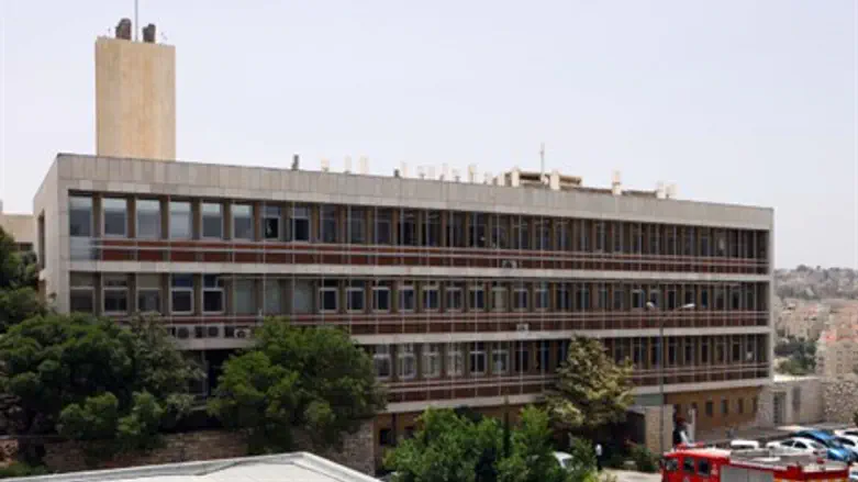 האוניברסיטה העיברית בהר הצופים ירושלים
