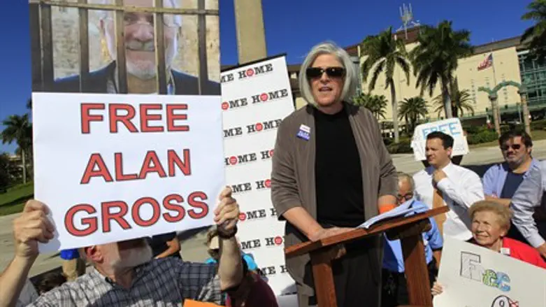 Alan Gross' wife Judy at a protest for his re