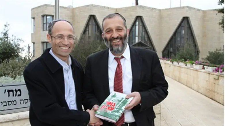 Deri and Perl - partners?