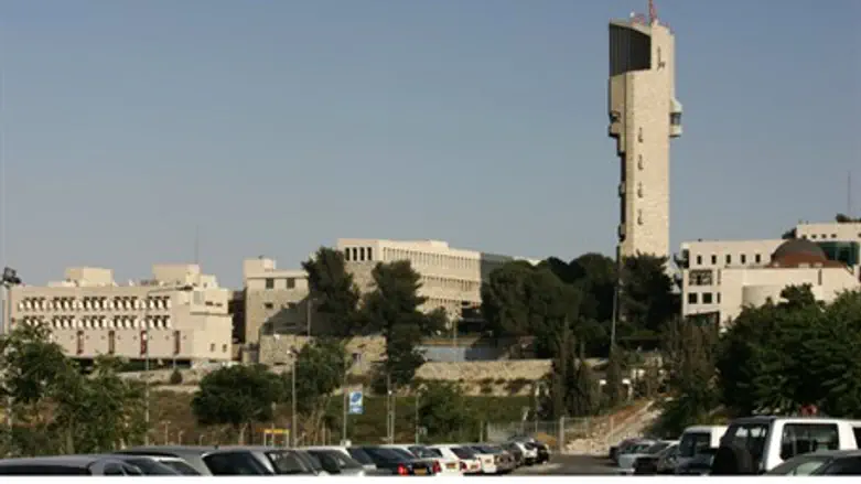 Hebrew University, Har HaZofim