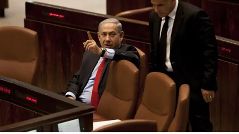 Netanyahu with Lapid