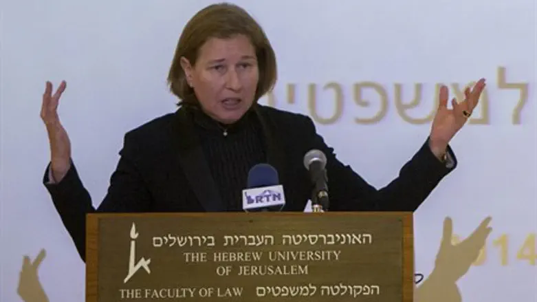 Justice Minister Tzipi Livni