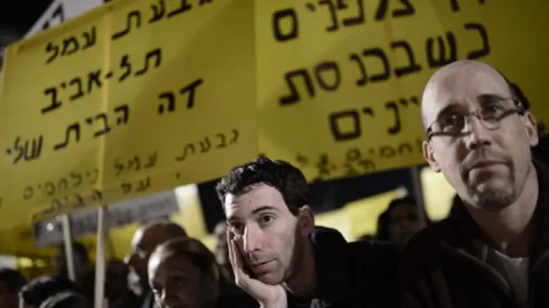 Protests in Rabin Square, Jan 18 2014