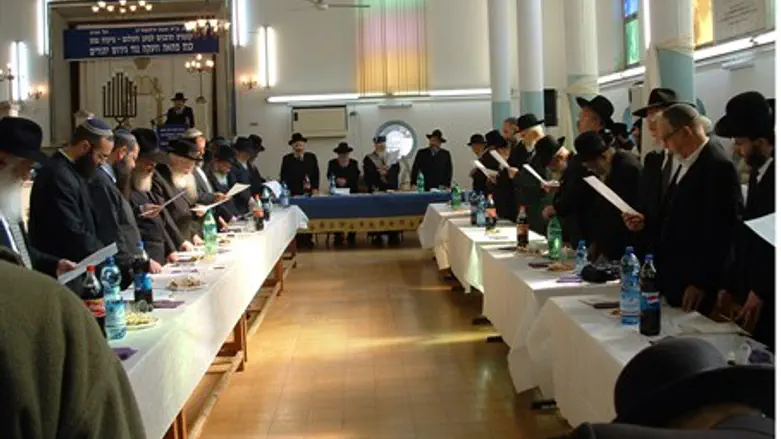 Rabbinical Congress for Peace conference (ill