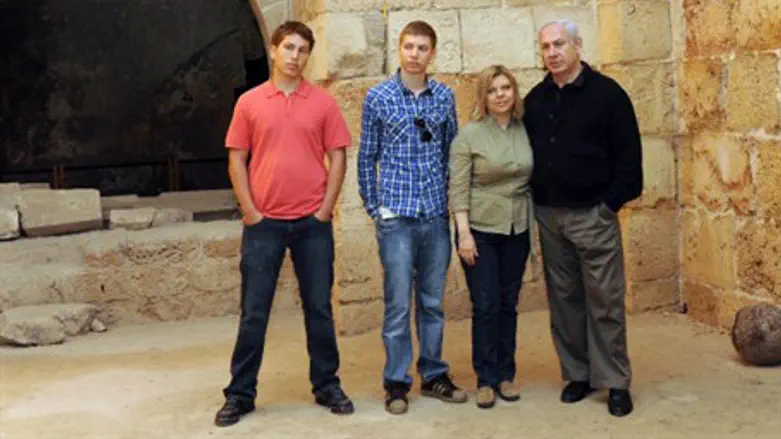 The Netanyahu family (file)