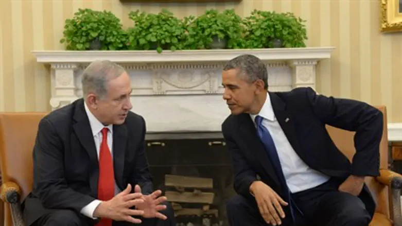 Netanyahu and Obama (archive)