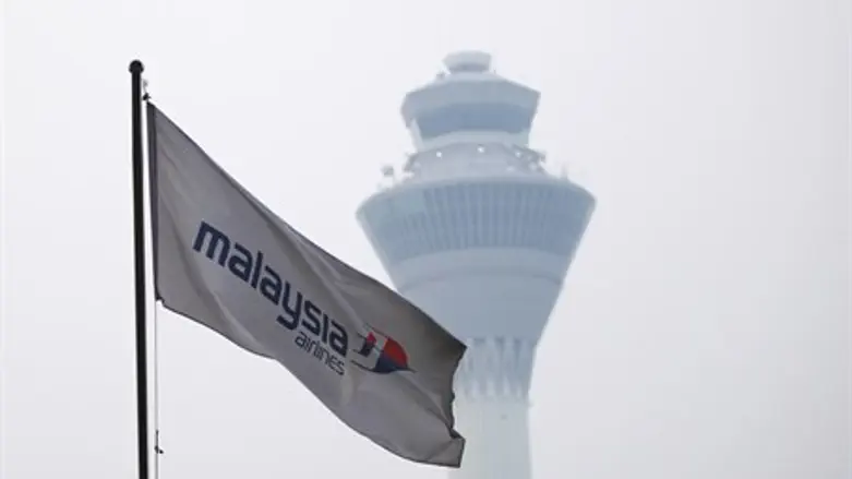 Malaysia Airlines flag is seen at Kuala Lumpu