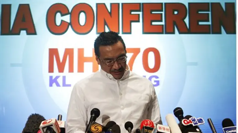 Malaysian ministers give press conference on 
