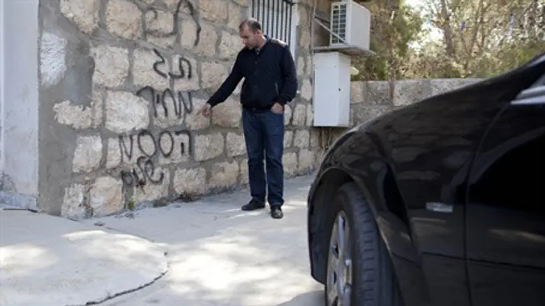Price tag vandalism in Jerusalem
