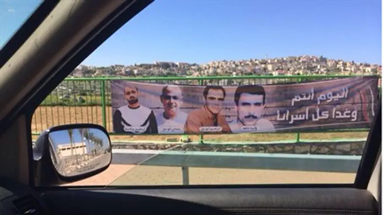 Pictures of terrorists in Israeli-Arab city