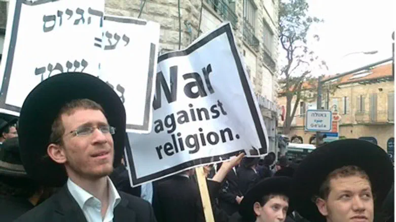 Hareidim protest in Jerusalem