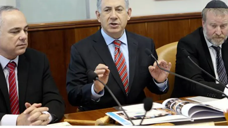 Netanyahu addresses cabinet meeting (March 30