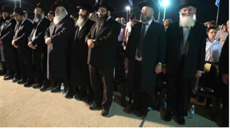 Hareidi leaders in Bnei Brak memorial ceremon