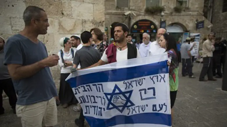Activist for Temple Mount Sovereignty