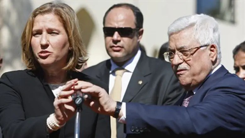 Livni and Abbas (archive)