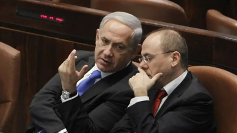 Netanyahu and Shalom