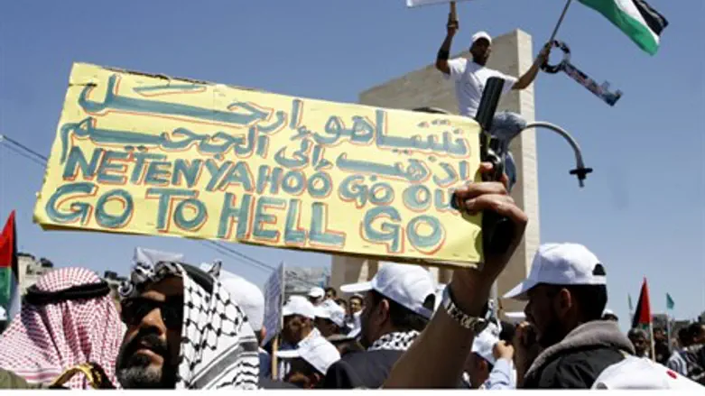 'Peace partners'? Arabs at 'Nakba Day' riots