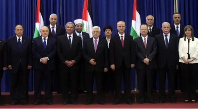 Swearing-in of unity government in Ramallah