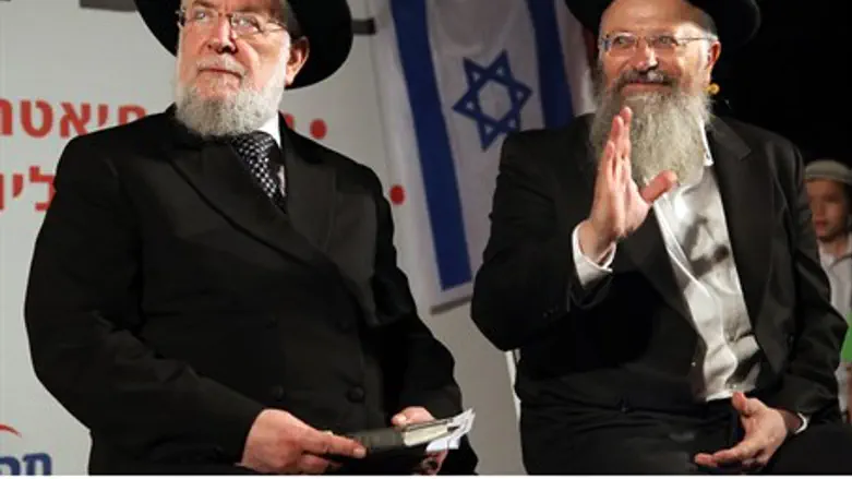 Rabbis Lau and Eliyahu at Tel Aviv rally