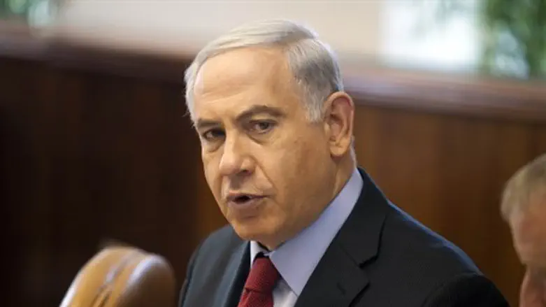 Prime Minister Netanyahu speaks at cabinet me