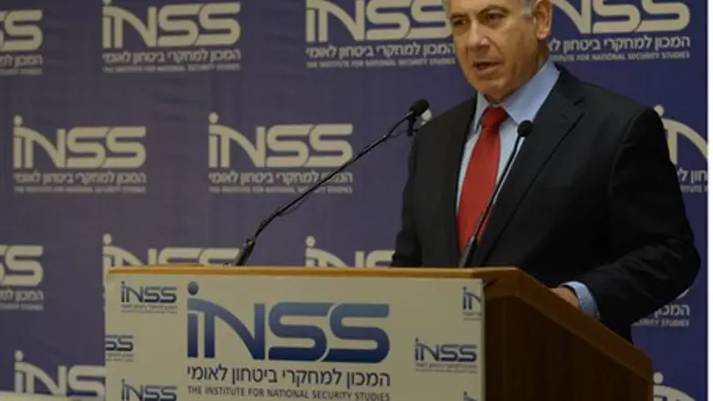 Netanyahu at INSS think tank